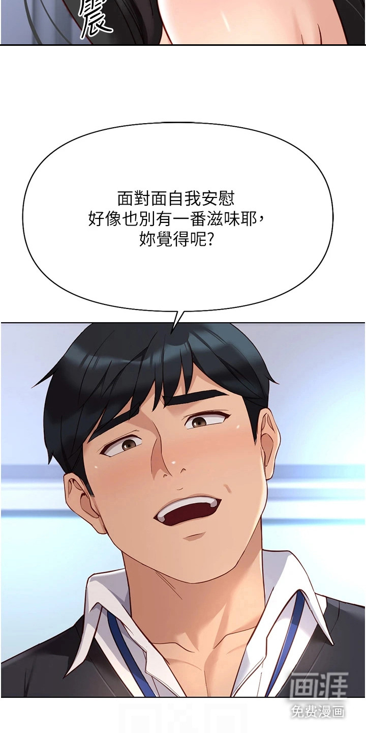 第34话1