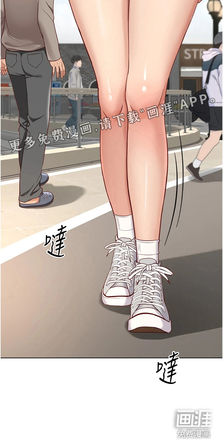 第34话16