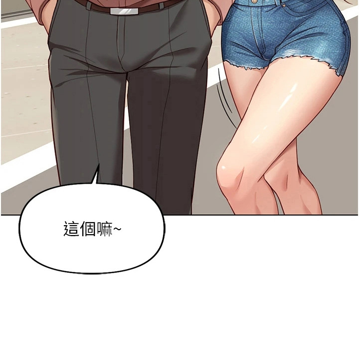 第34话19
