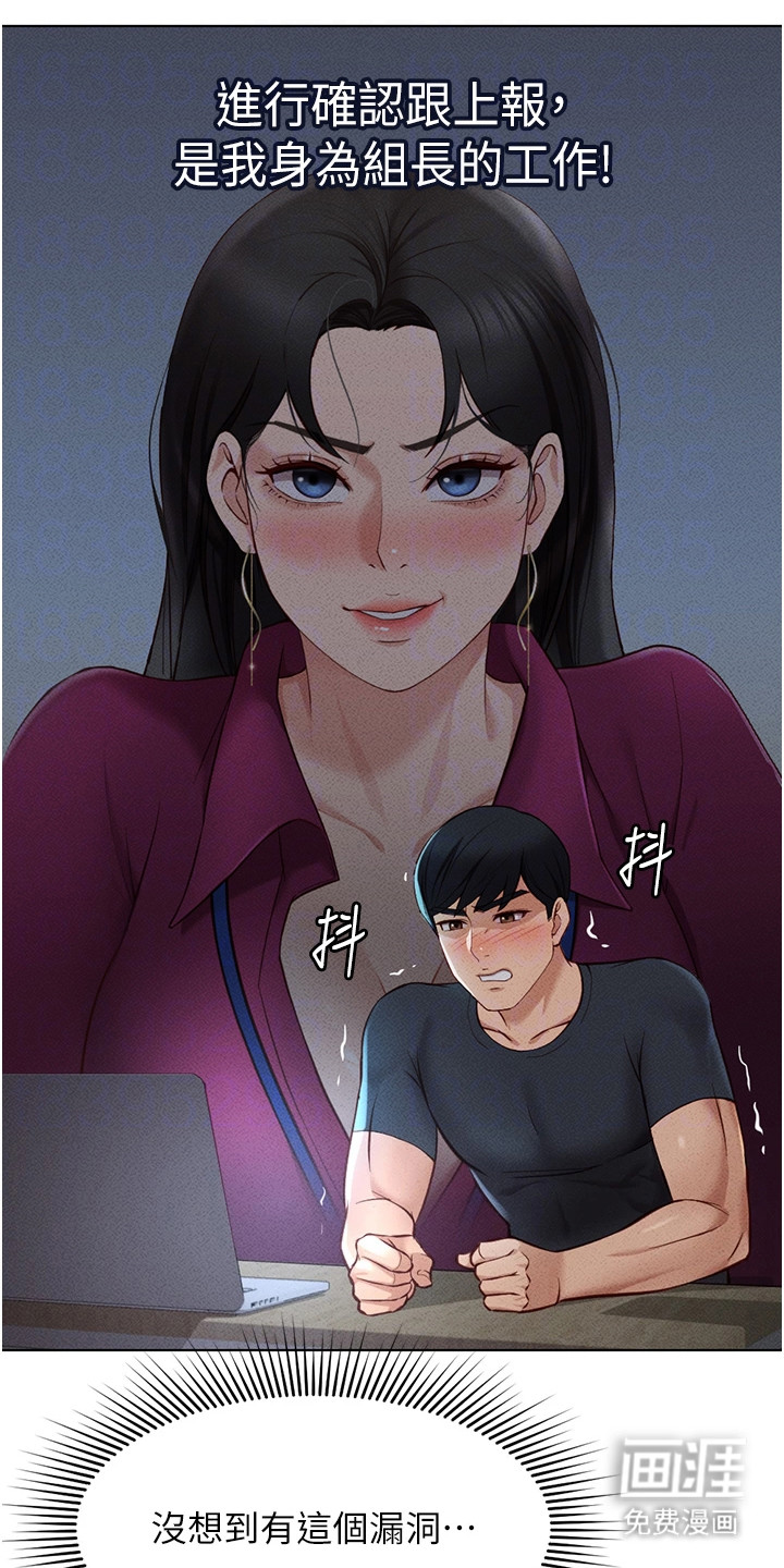 第25话1