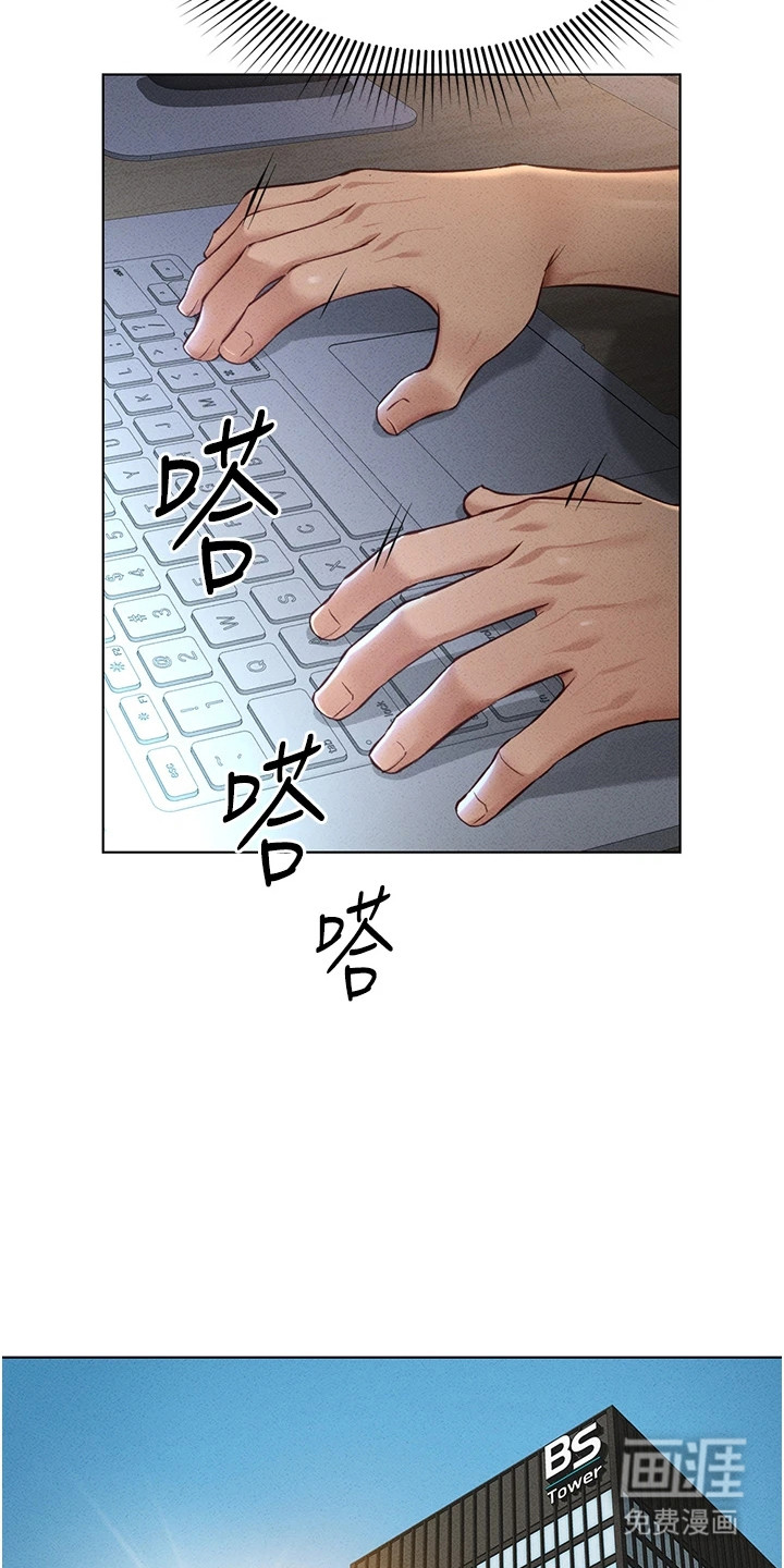 第25话4