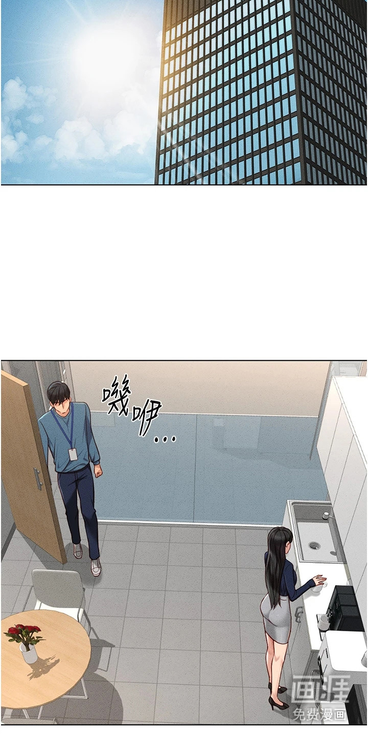 第25话5