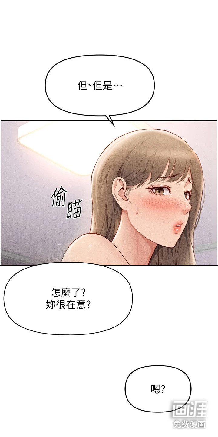 第23话0