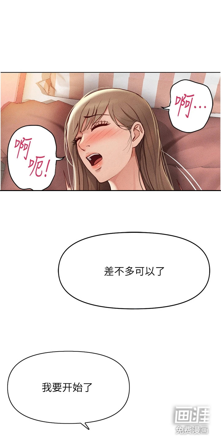 第22话0