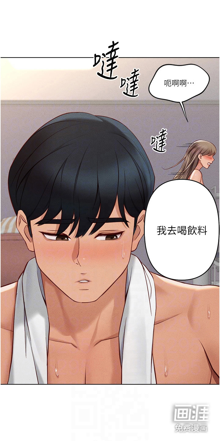 第22话12
