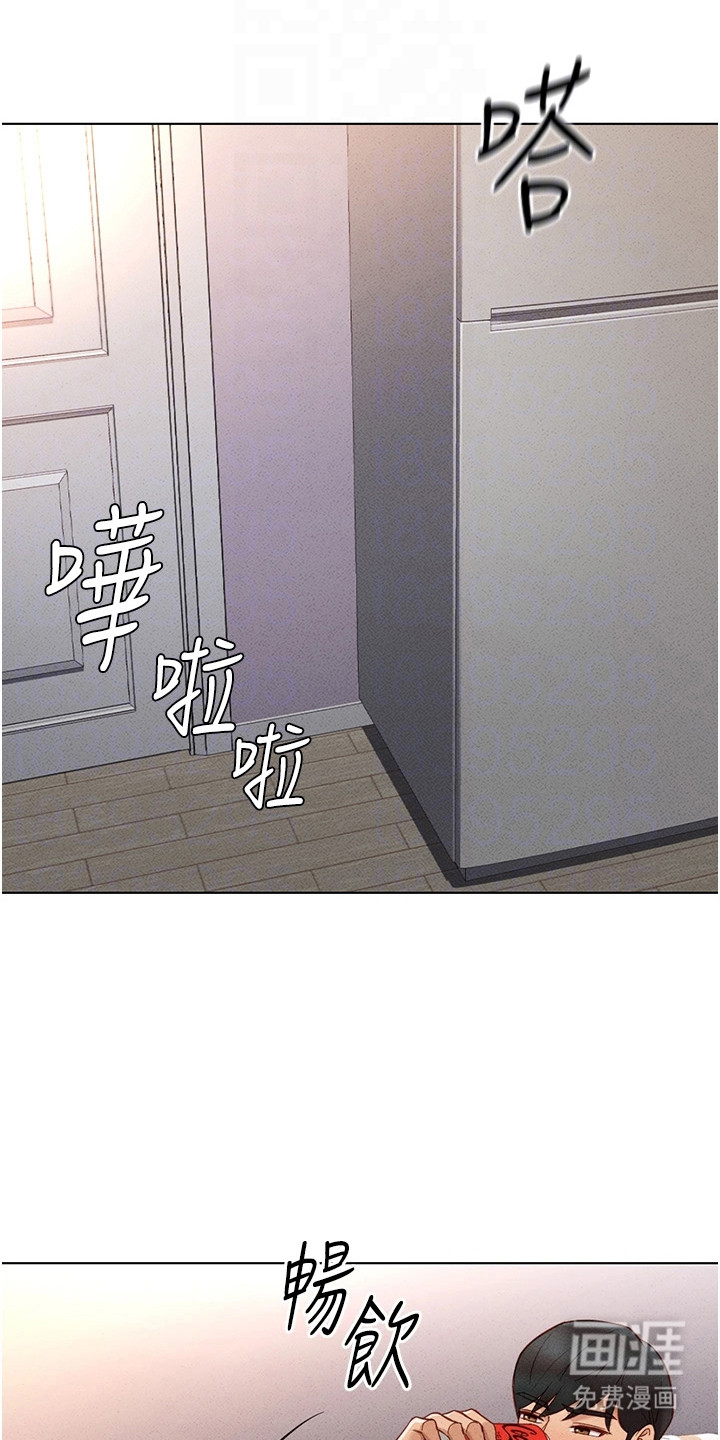 第22话13