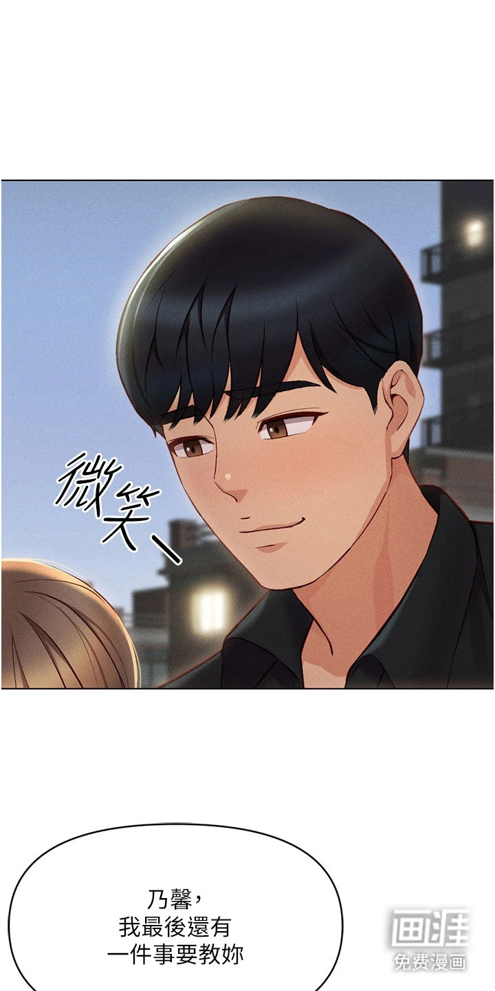 第20话0