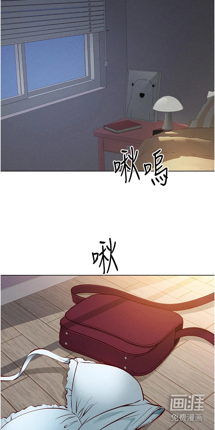 第20话14