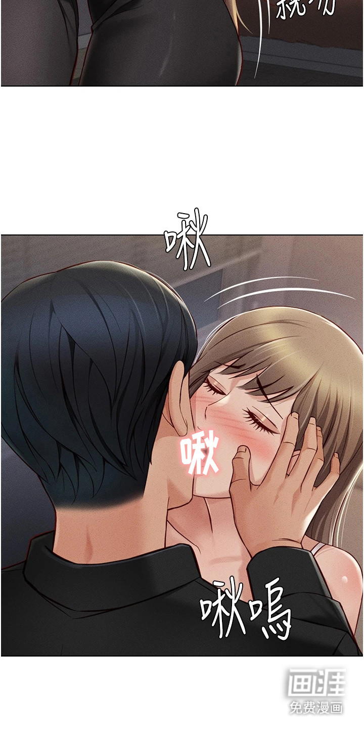 第20话16