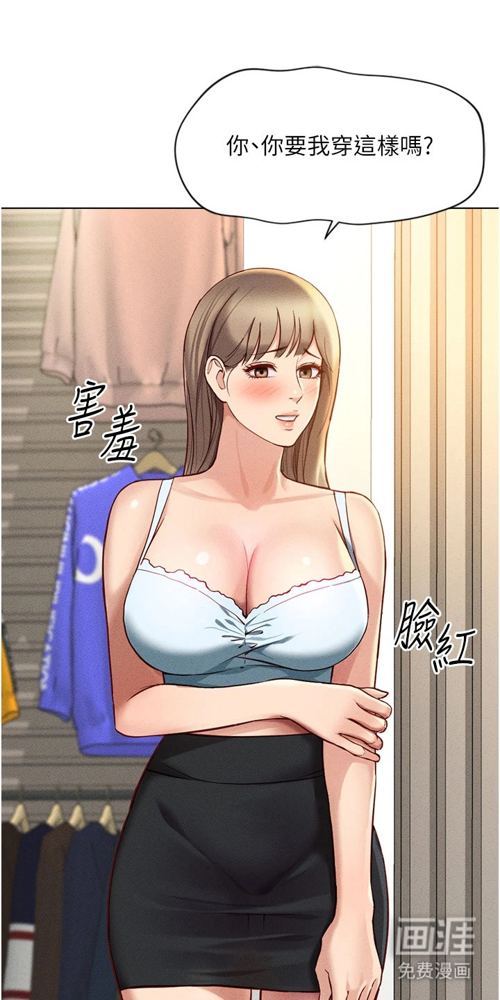 第19话0