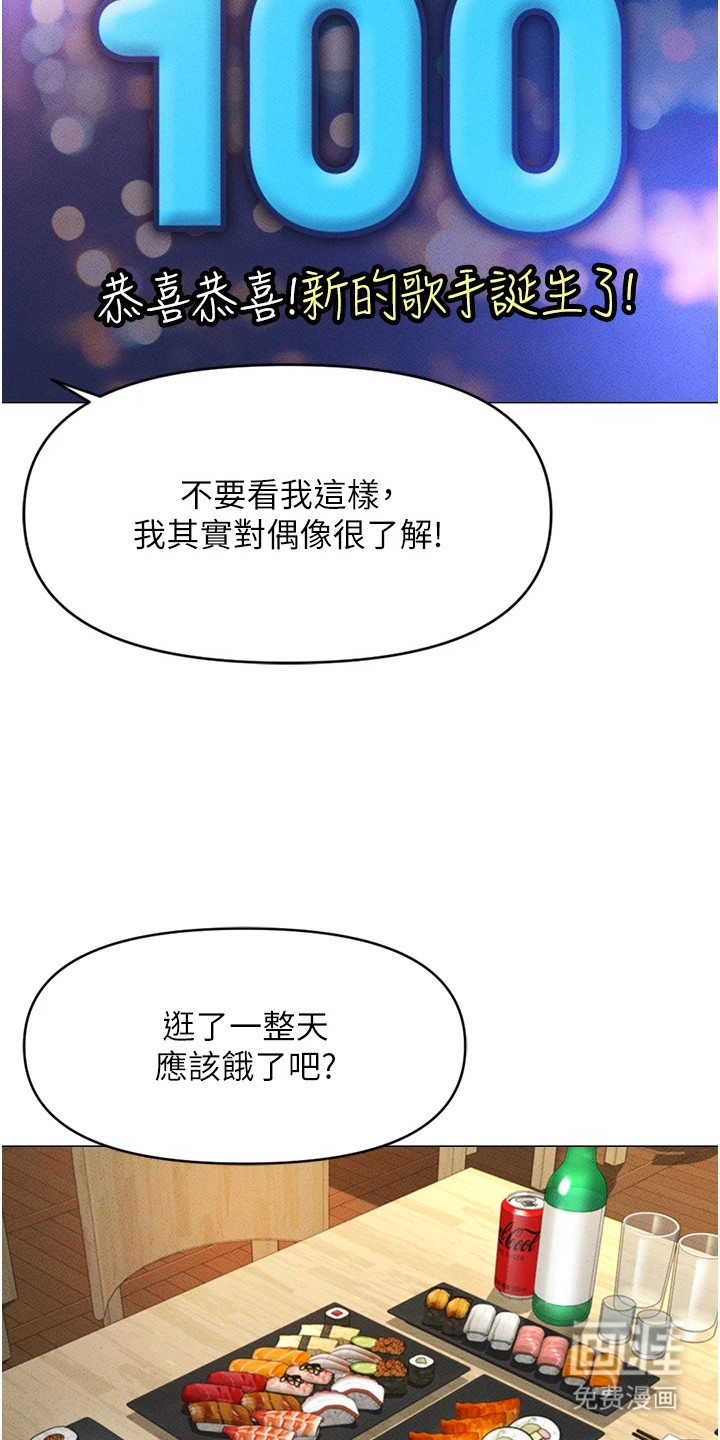 第19话15