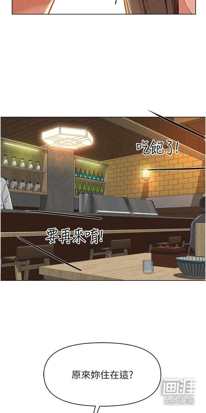 第19话22