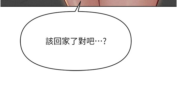 第19话26
