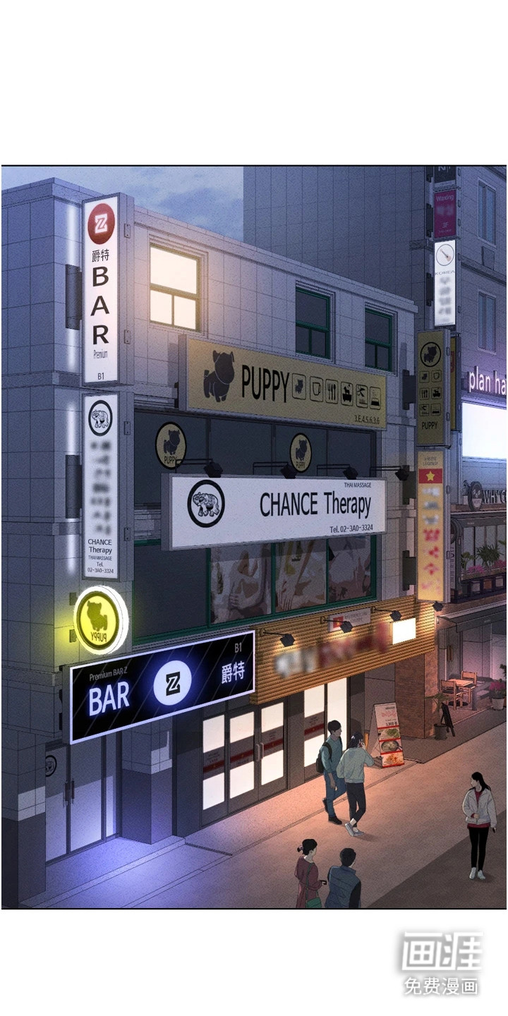 第16话0