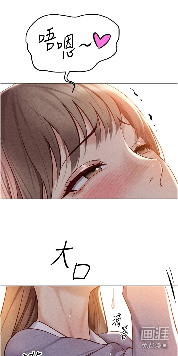 第16话1