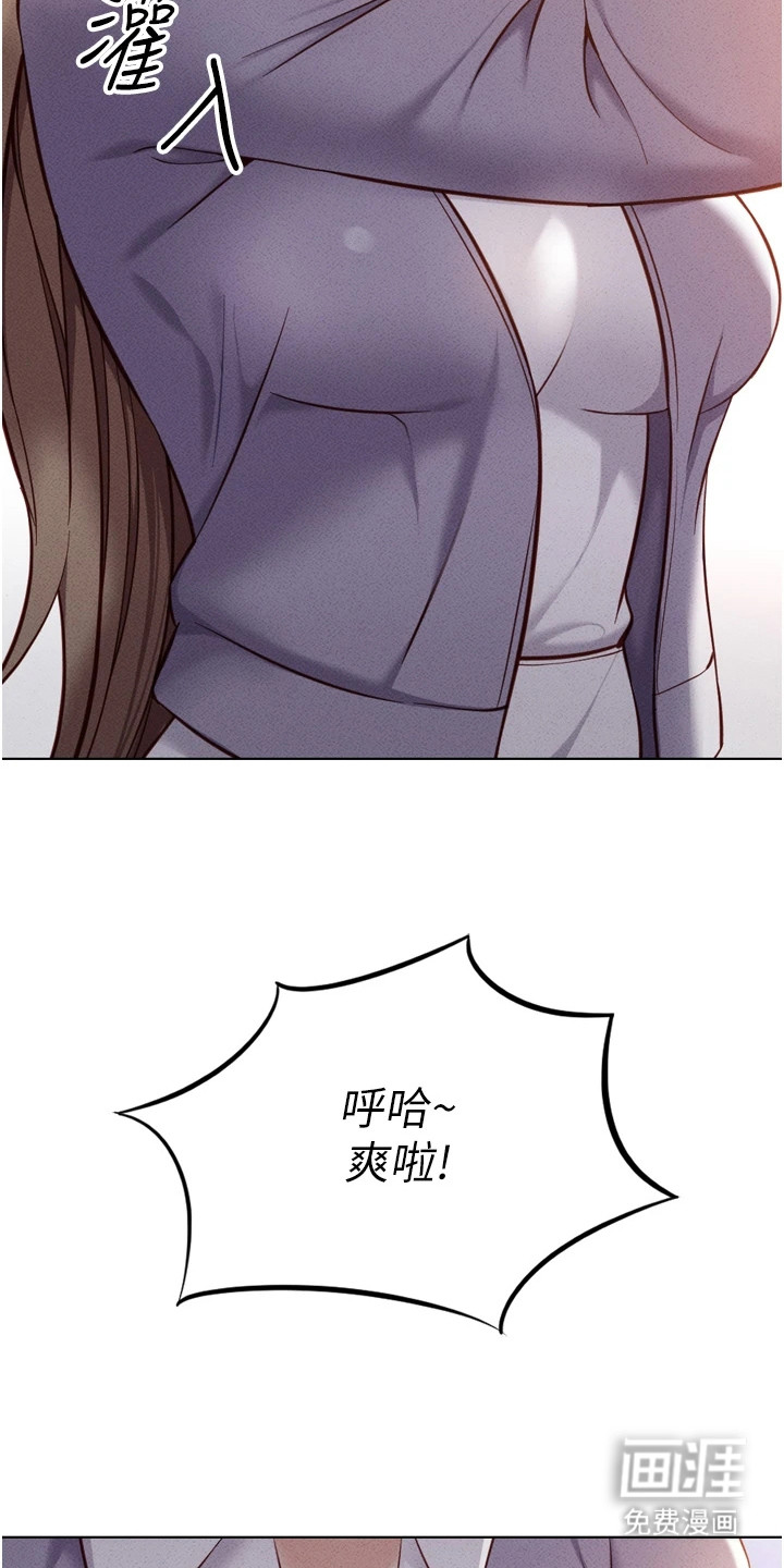 第16话2