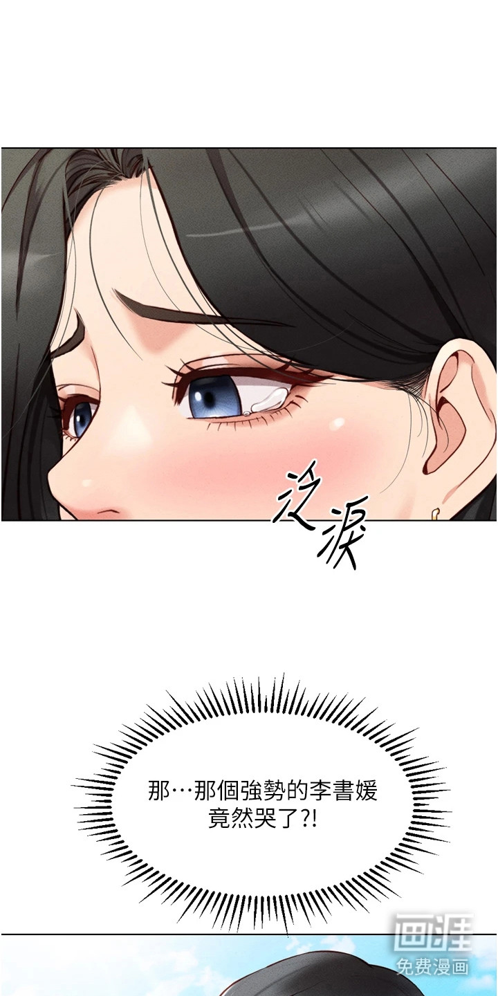 第15话0