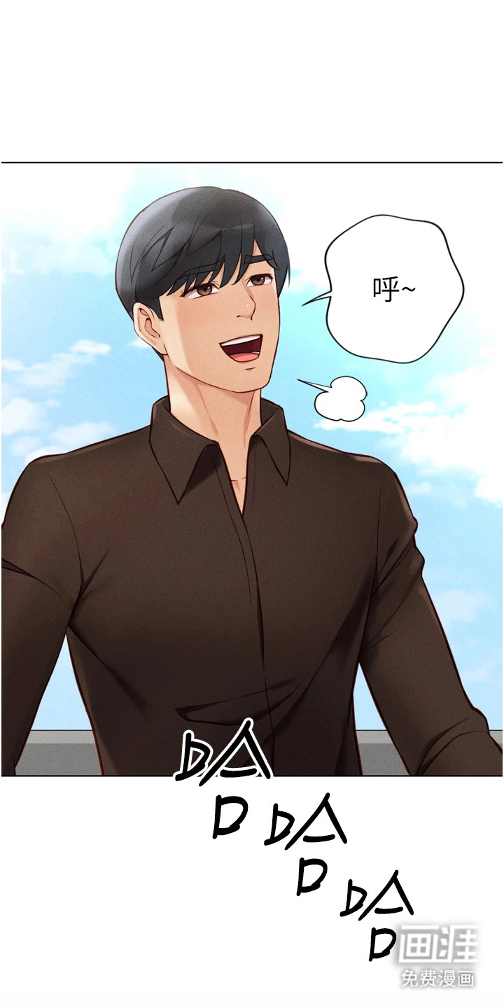 第15话13