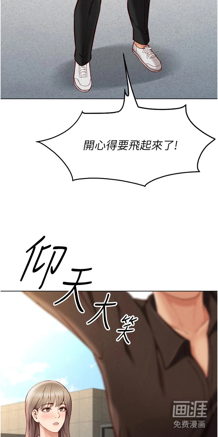 第15话18