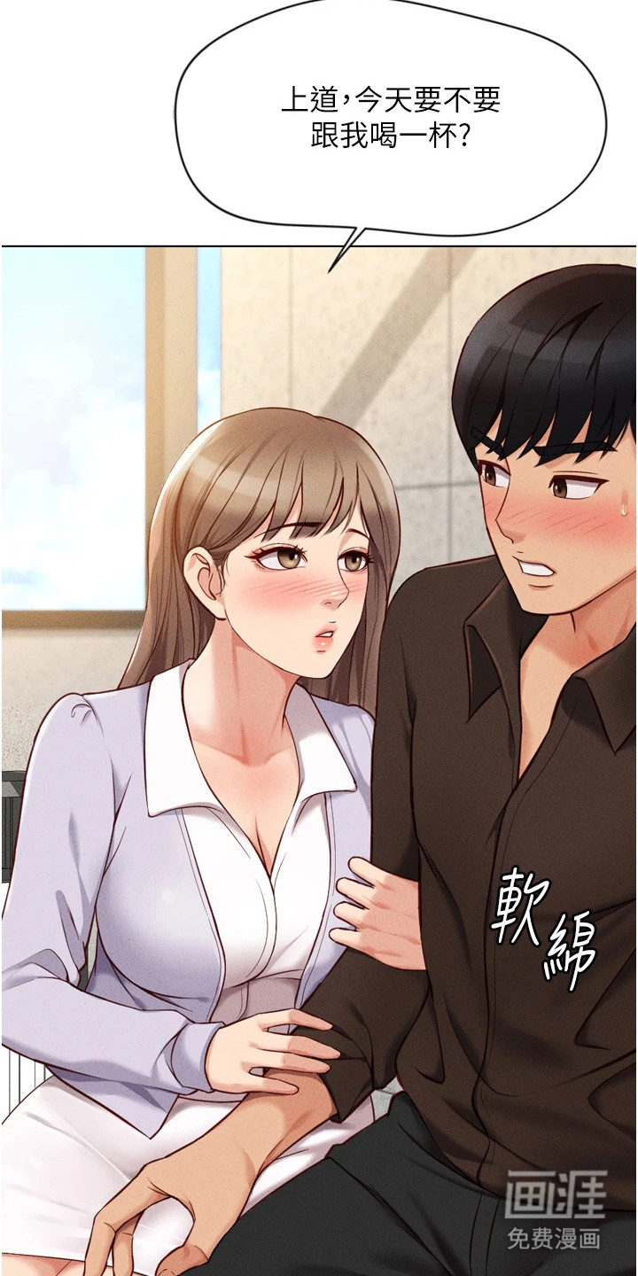 第15话27