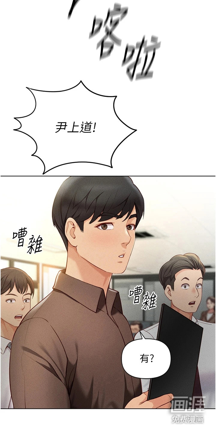 第14话15