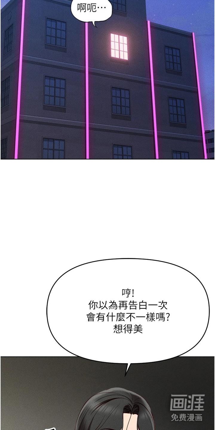 第13话15