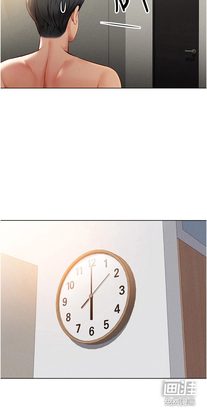 第13话18