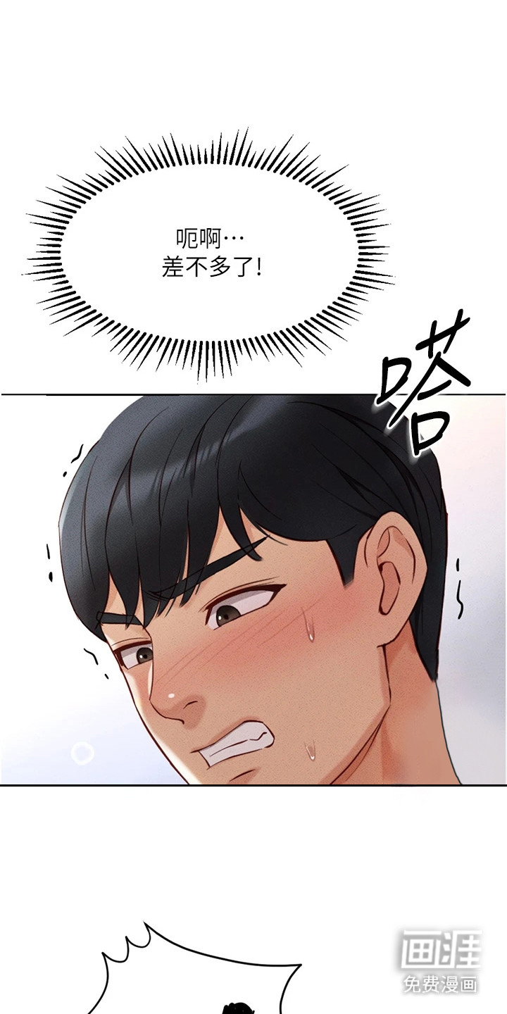 第12话0