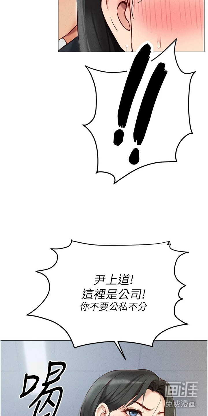 第12话17