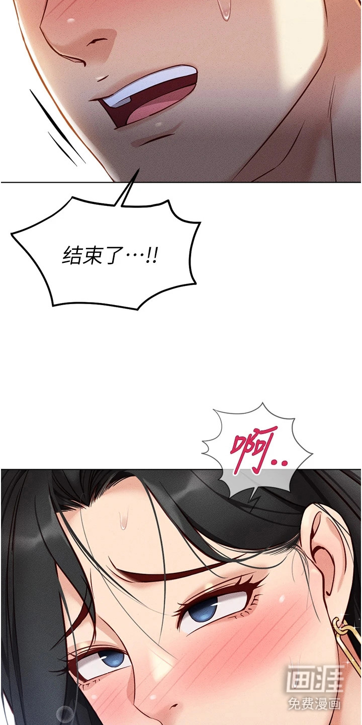 第12话2