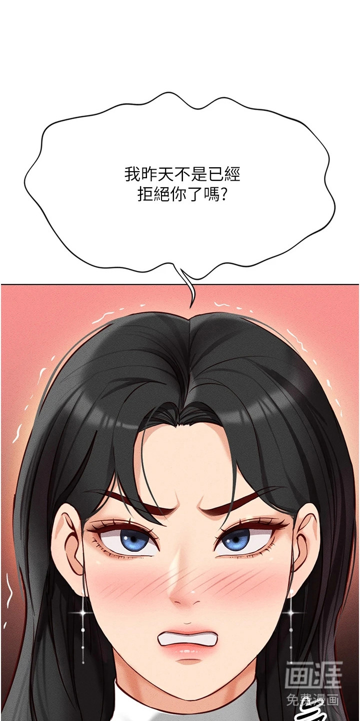第12话22