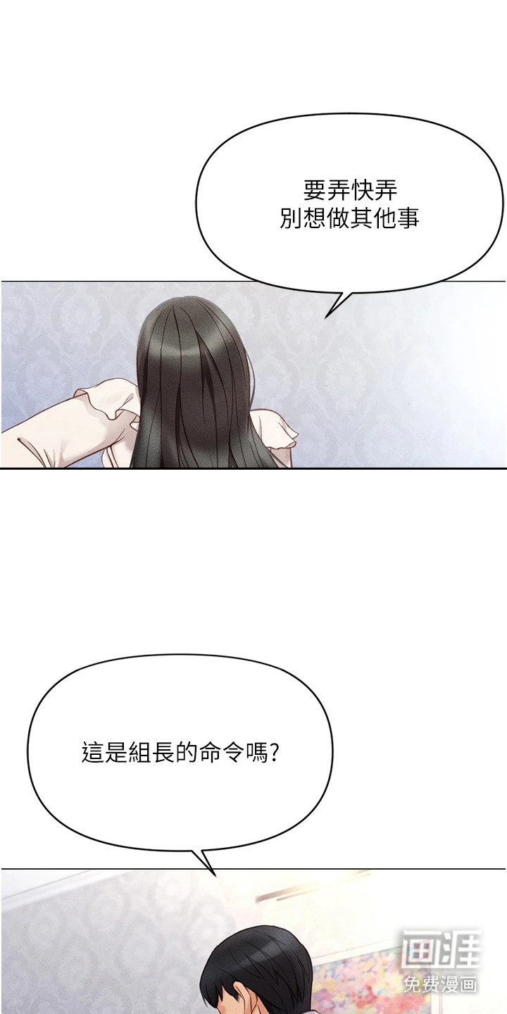 第11话0
