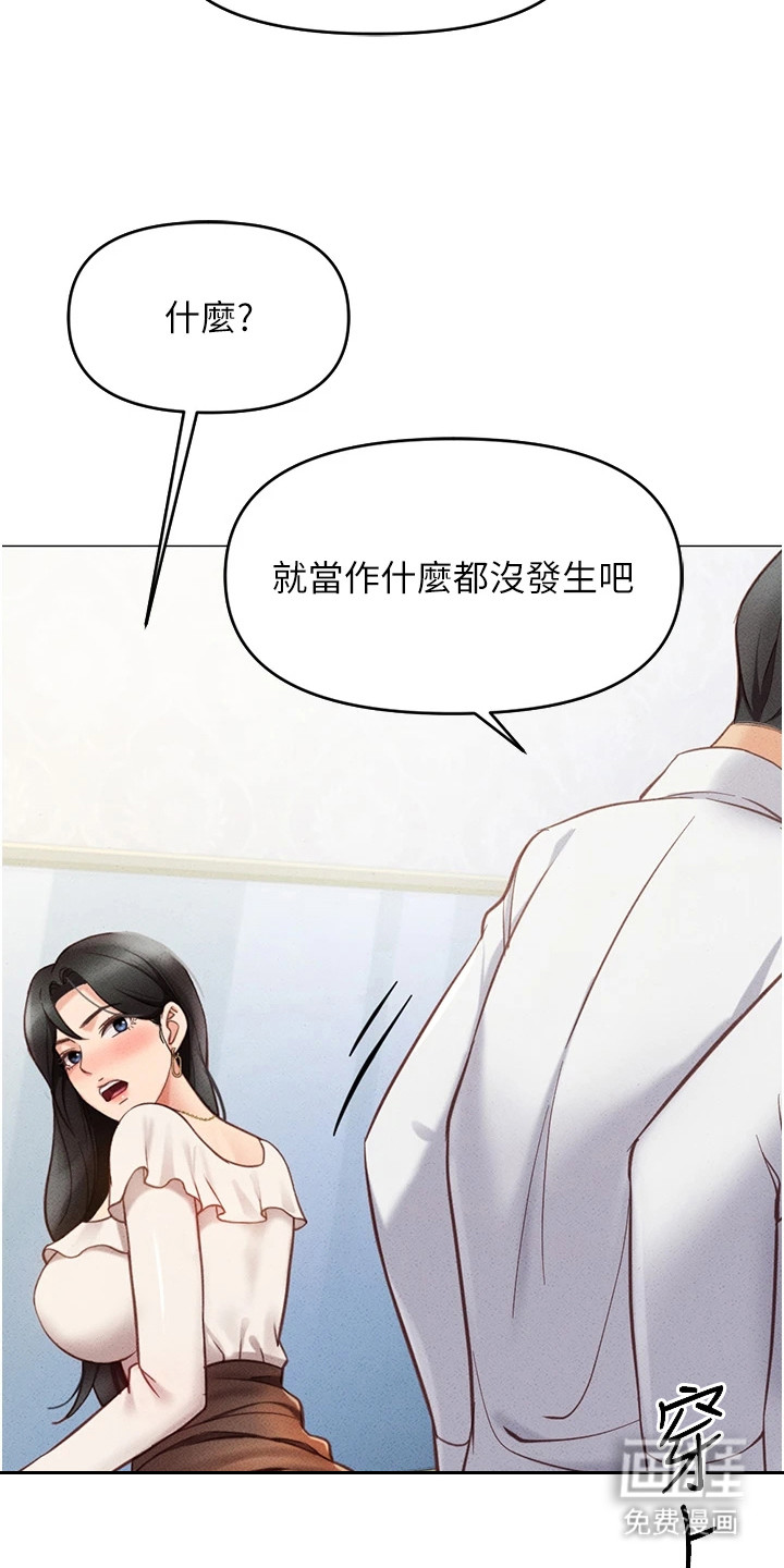 第10话1