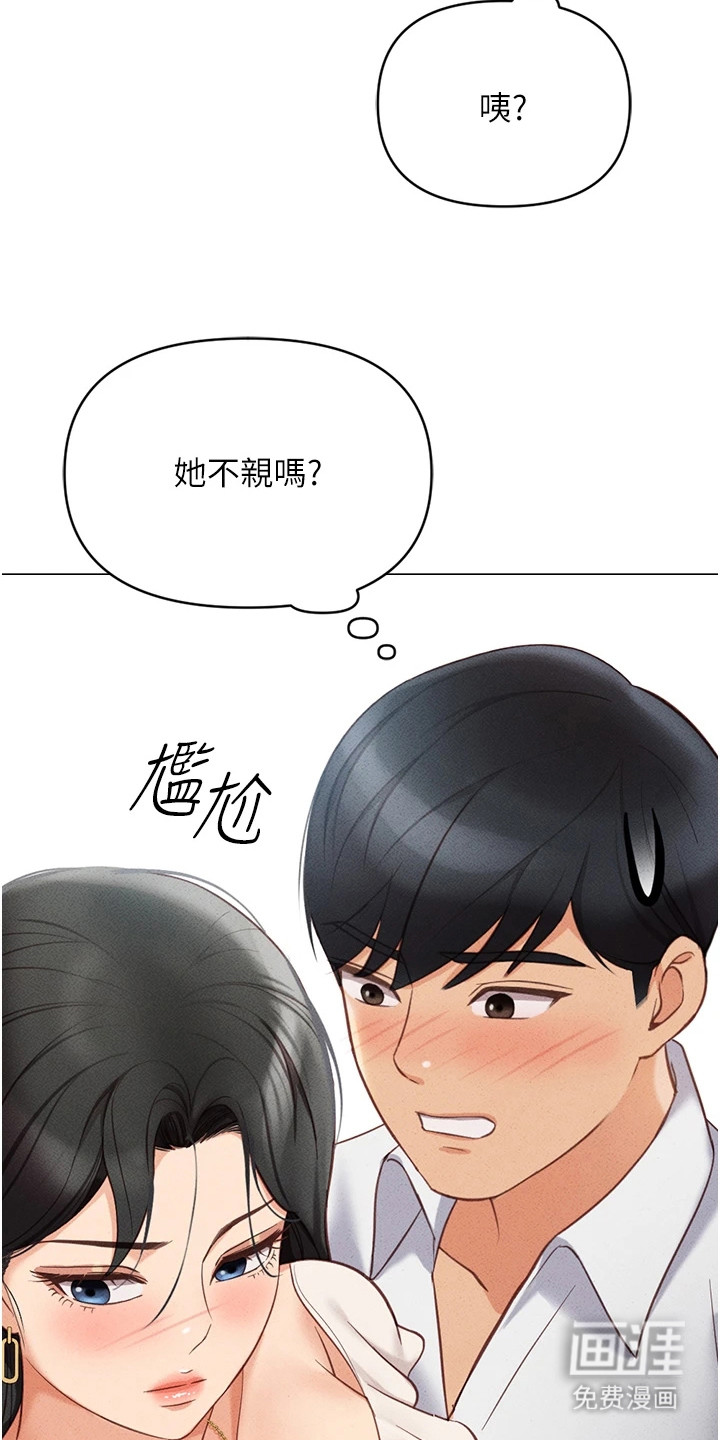 第10话15