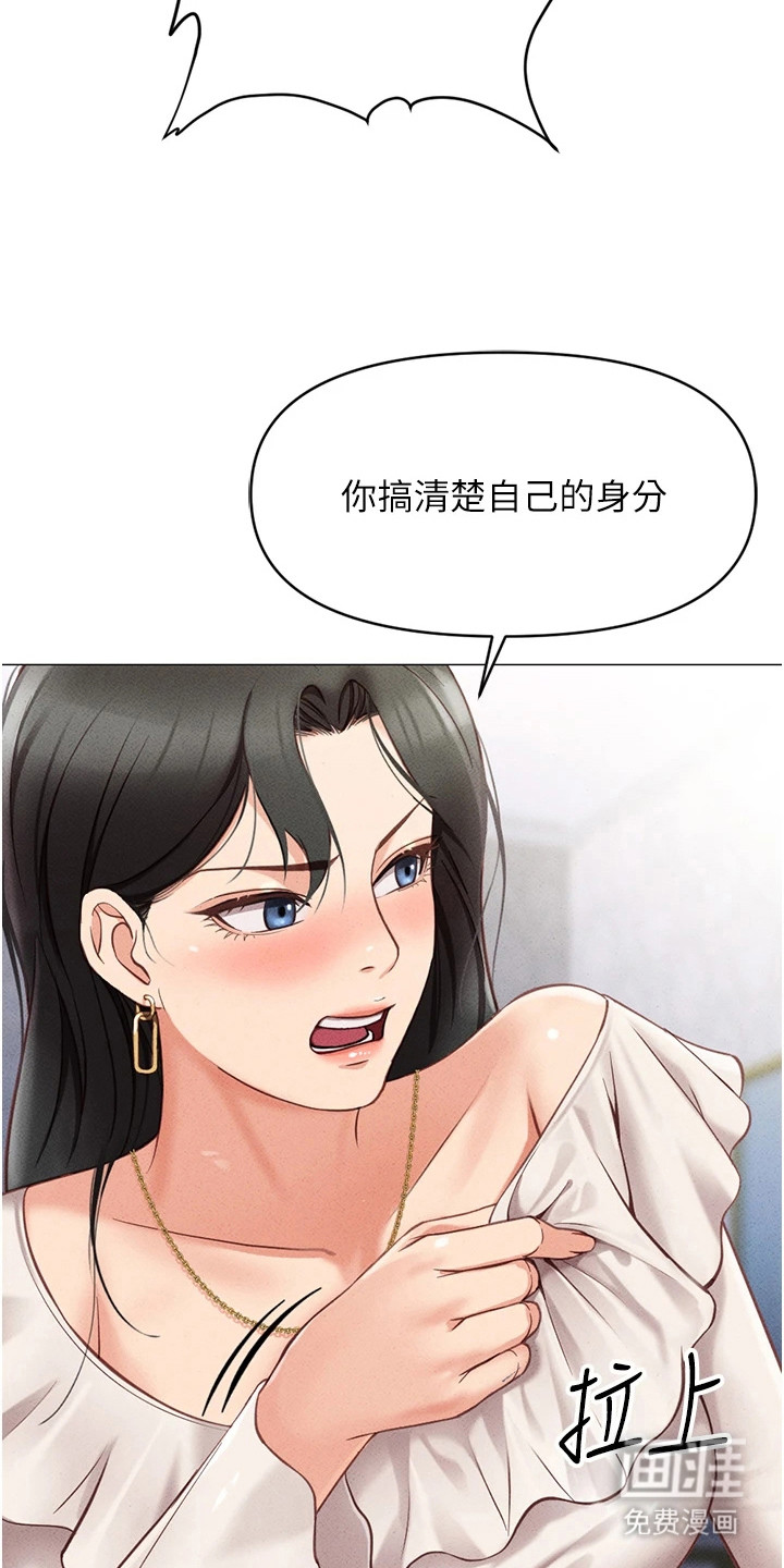 第9话22