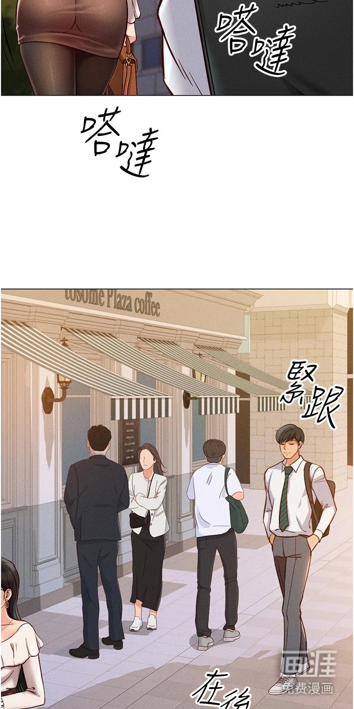 第8话20