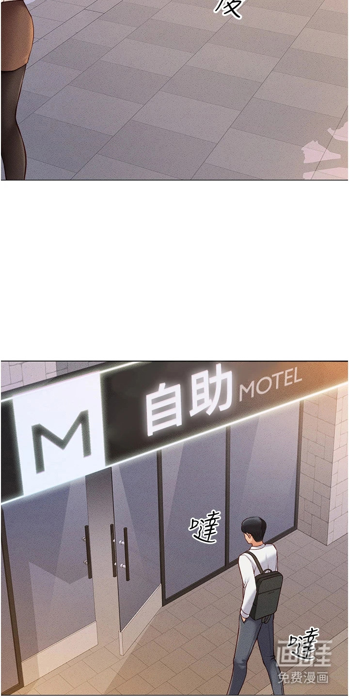 第8话21