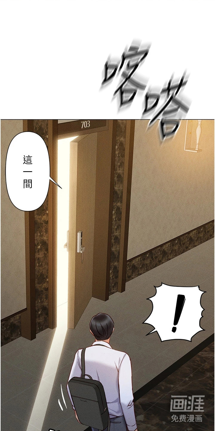 第8话22