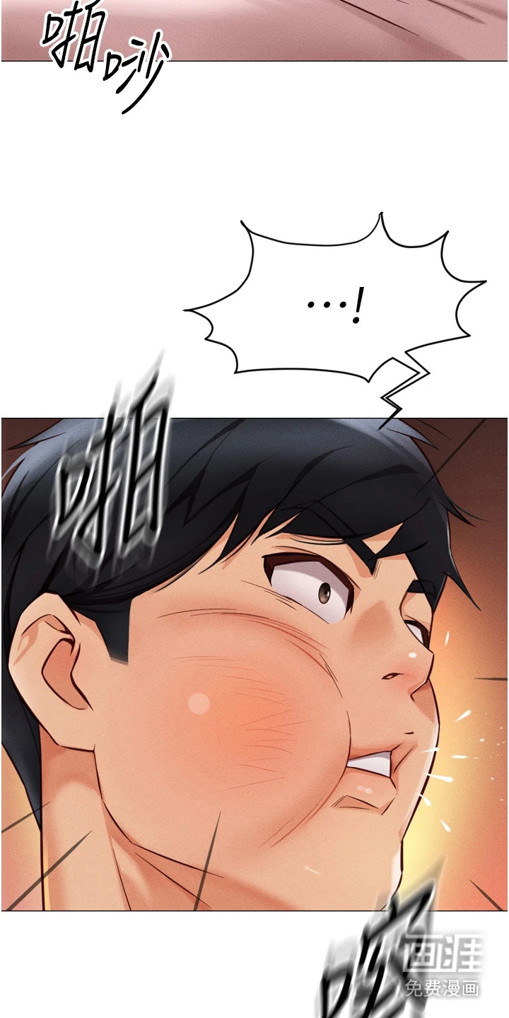 第6话7