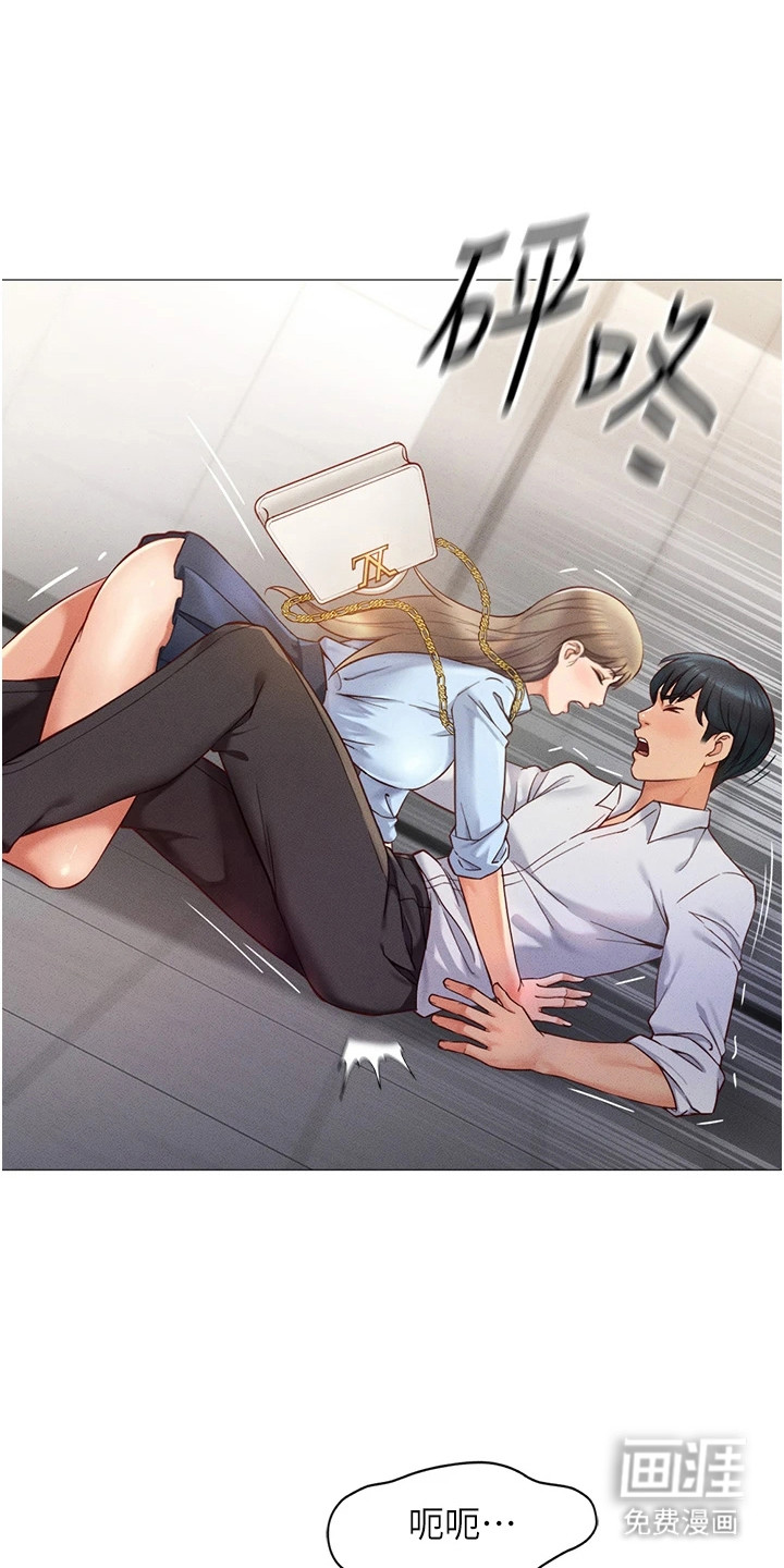 第4话0