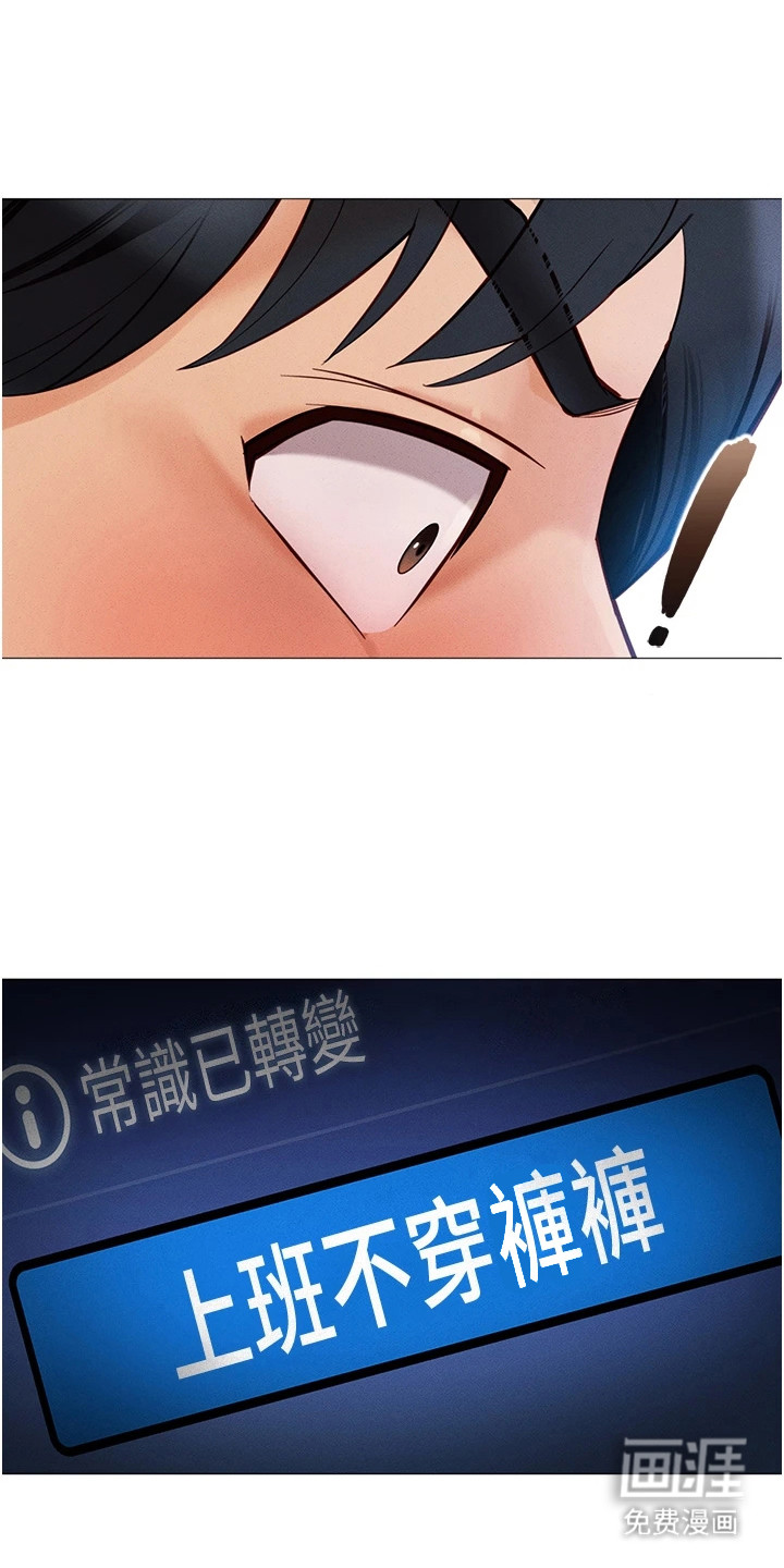 第4话8