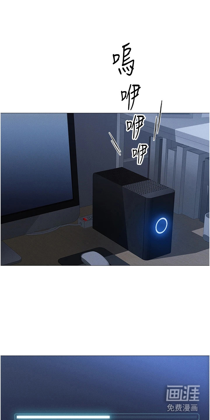 第3话0