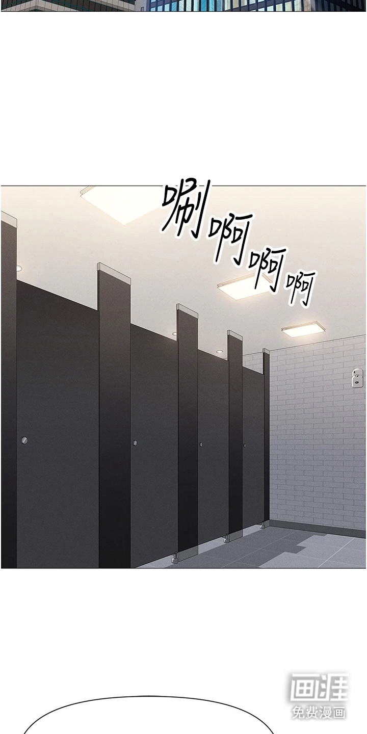第3话18