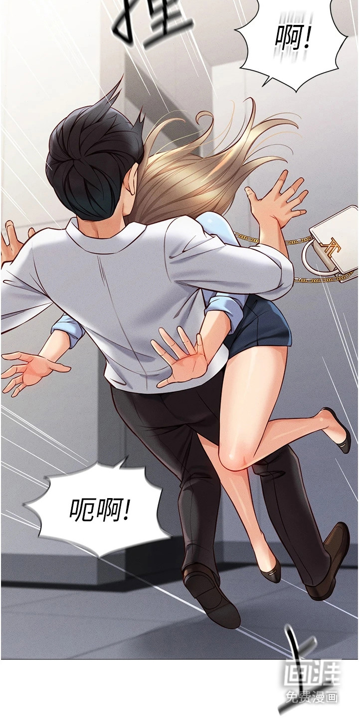 第3话24