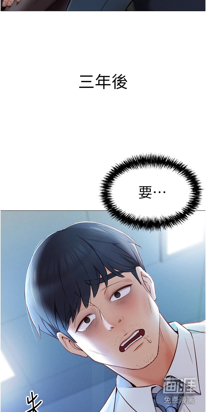 第1话8