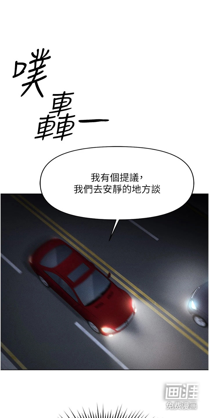 第27话0