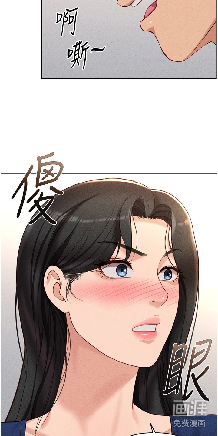 第27话24