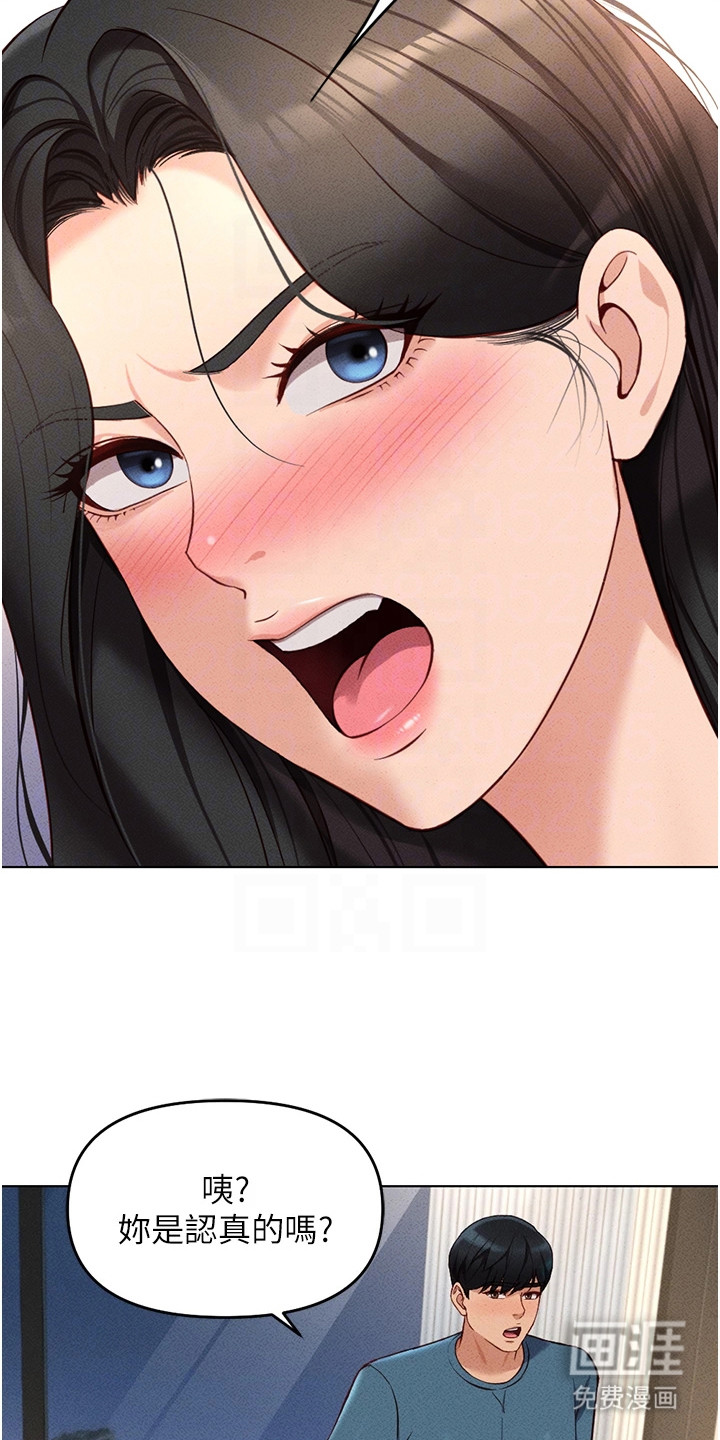 第27话28