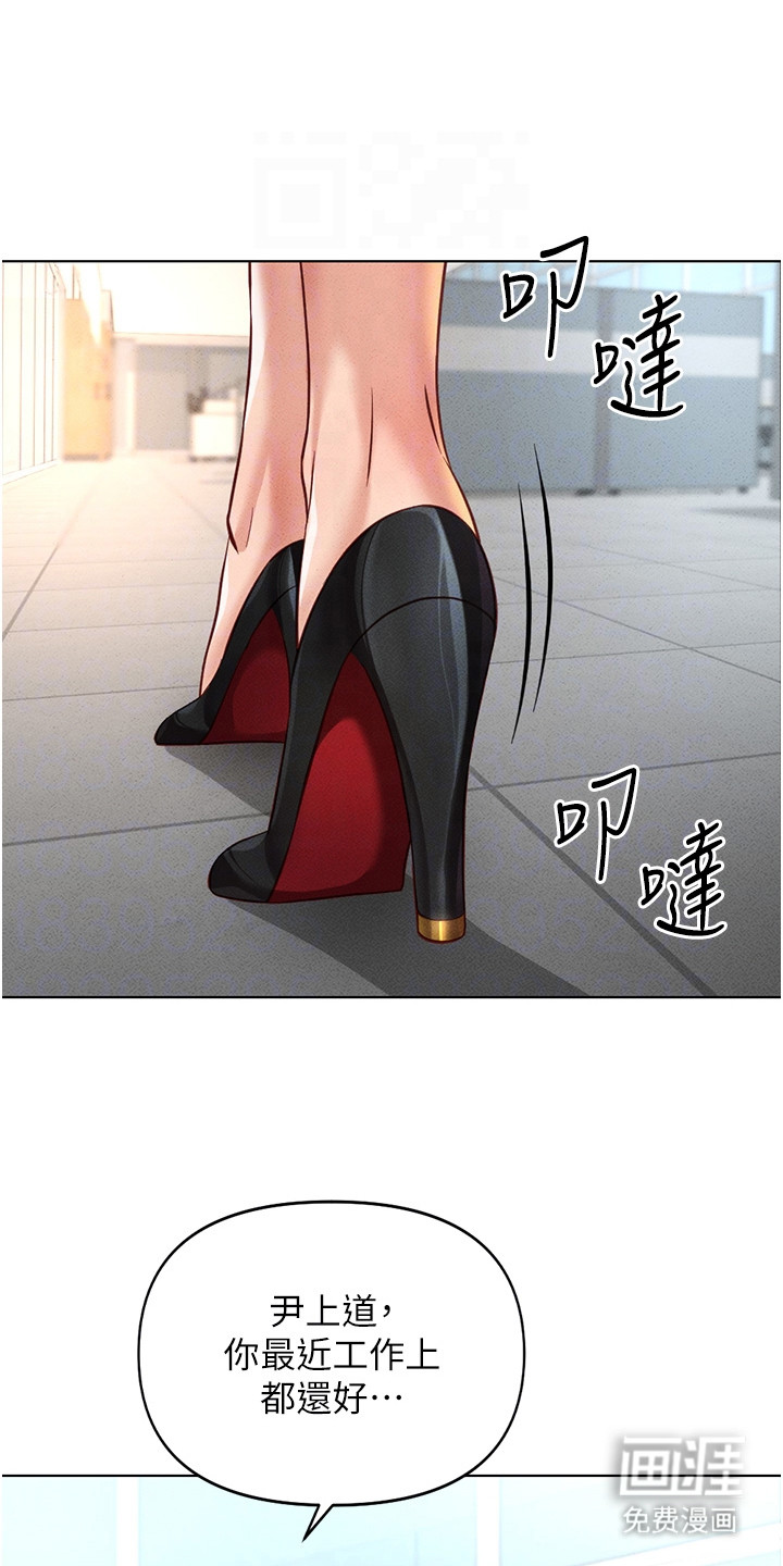 第26话0