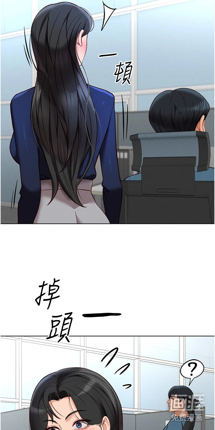 第26话1